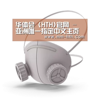 N95 口罩